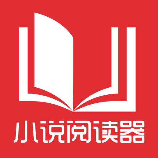 想移民菲律宾(移民最新条件分享)